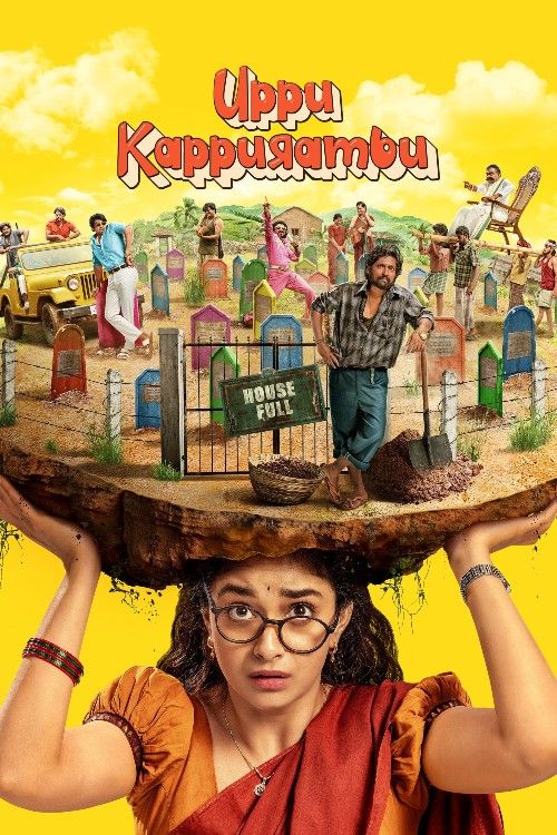 Uppu Kappurambu (2025) Hindi Dubbed download full movie