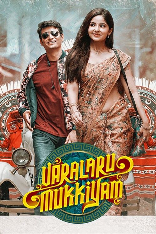 Varalaru Mukkiyam (2022) Hindi Dubbed Movie download full movie