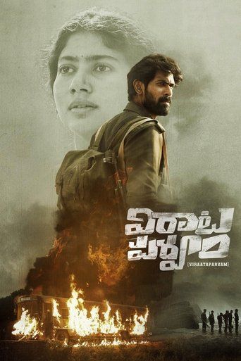 Virata Parvam (2022) Hindi Dubbed Movie download full movie