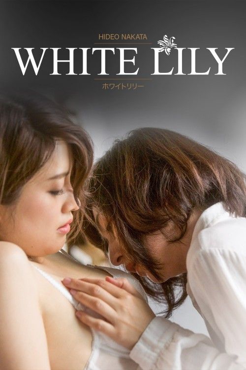White Lily (2016) Hindi Dubbed Movie download full movie